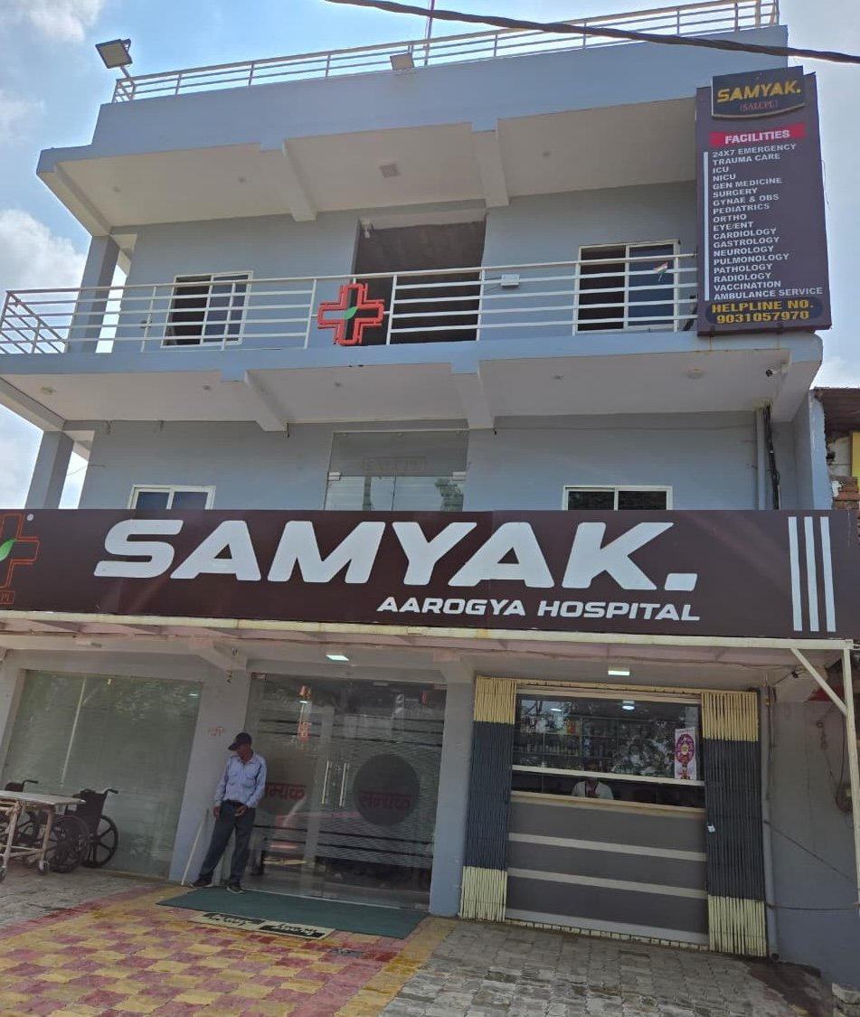 Samyak Hospital